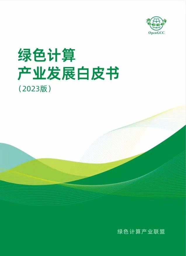 1694756949165923.png 3.png