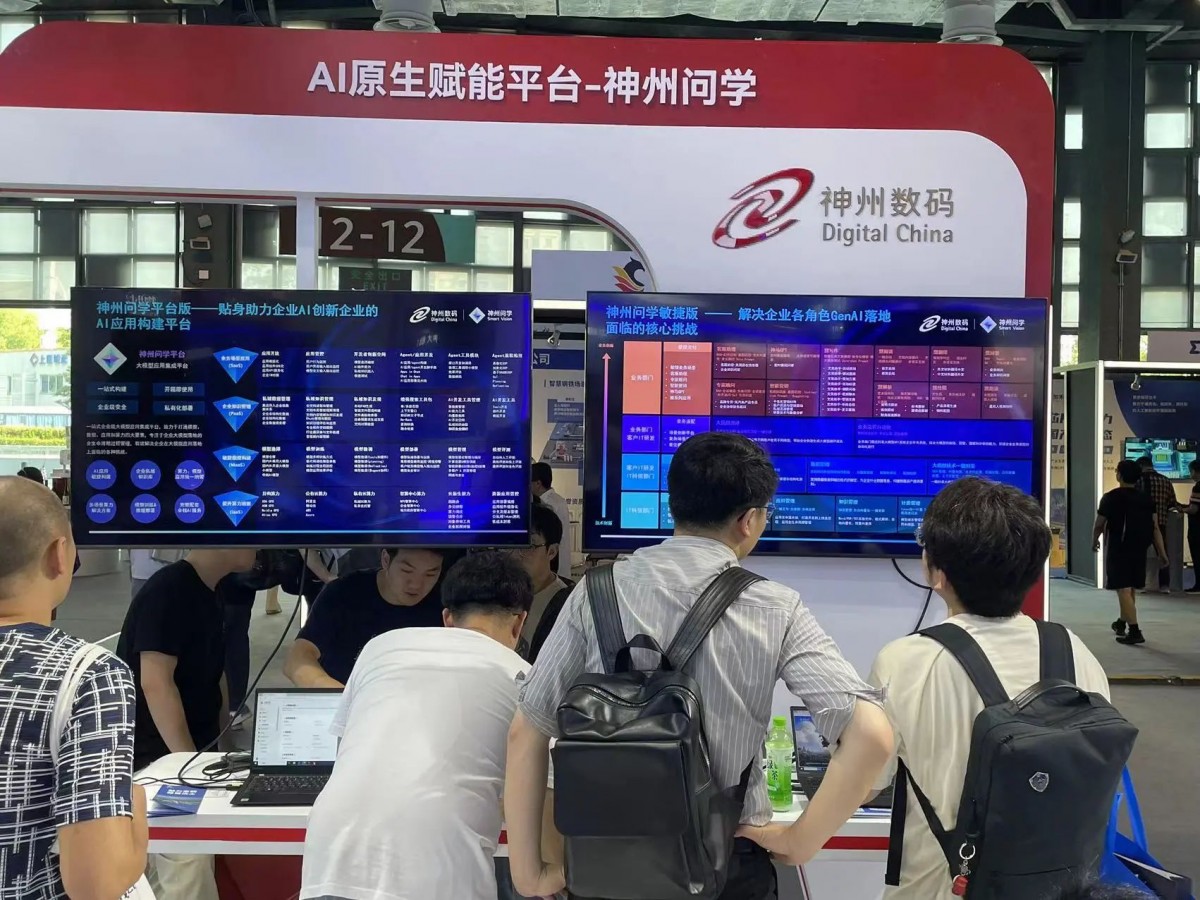 1720176627788222.jpg 微信图片_20240705184224.jpg