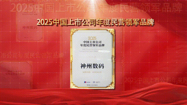 1745921733526502.jpg a9fb7331.png